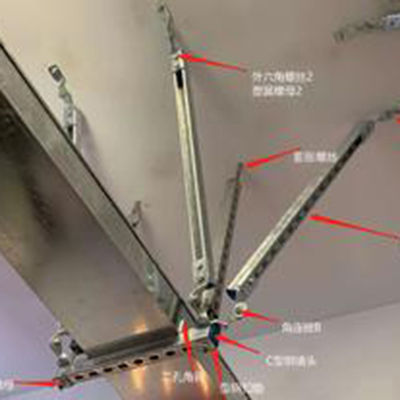 振動保護 振動 耐震 耐震 耐震 耐震 耐震 耐震 耐震 耐震
